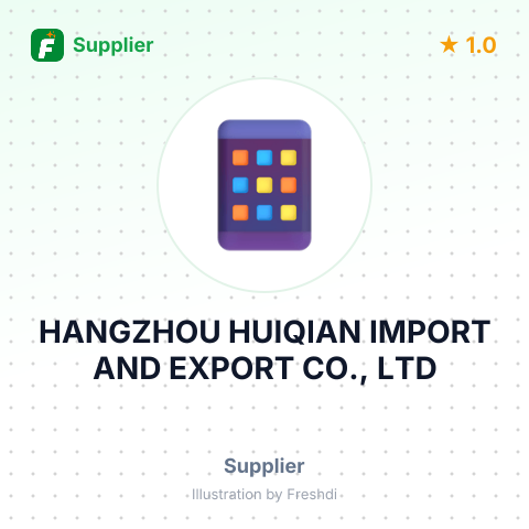 HANGZHOU HUIQIAN IMPORT AND EXPORT CO., LTD – summary card, no photo uploaded yet