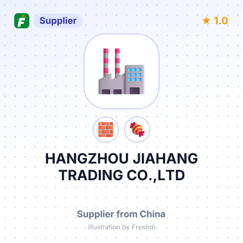 HANGZHOU JIAHANG TRADING CO.,LTD – summary card, no photo uploaded yet