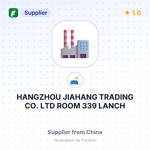HANGZHOU JIAHANG TRADING CO., LTD ROOM 339, LANCH – summary card, no photo uploaded yet
