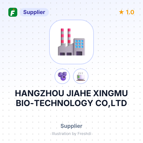 HANGZHOU JIAHE XINGMU BIO-TECHNOLOGY CO,LTD – summary card, no photo uploaded yet