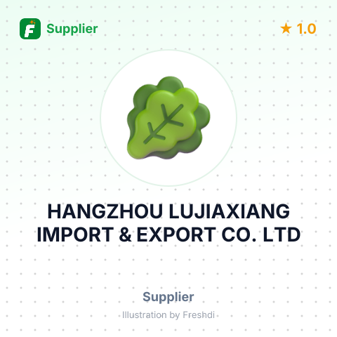 HANGZHOU LUJIAXIANG IMPORT & EXPORT CO. LTD – summary card, no photo uploaded yet