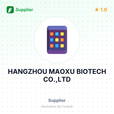 HANGZHOU MAOXU BIOTECH CO.,LTD – summary card, no photo uploaded yet