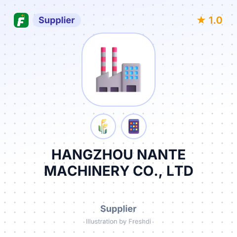 HANGZHOU NANTE MACHINERY CO., LTD – summary card, no photo uploaded yet