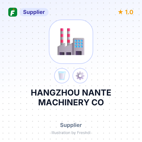 HANGZHOU NANTE MACHINERY CO – summary card, no photo uploaded yet