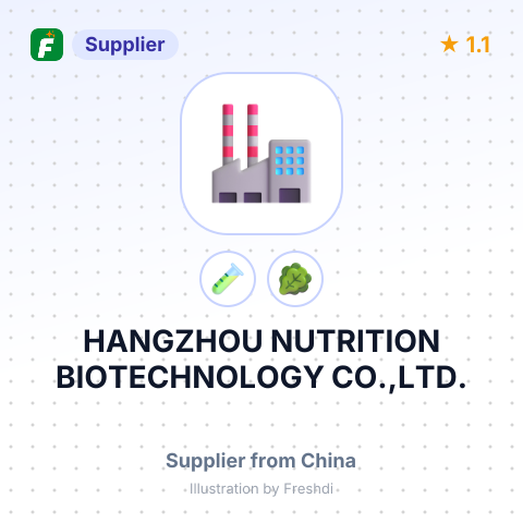 HANGZHOU NUTRITION BIOTECHNOLOGY CO.,LTD. – summary card, no photo uploaded yet