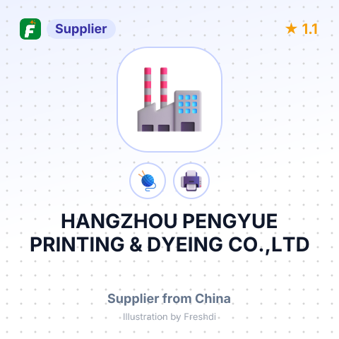 HANGZHOU PENGYUE PRINTING & DYEING CO.,LTD – summary card, no photo uploaded yet