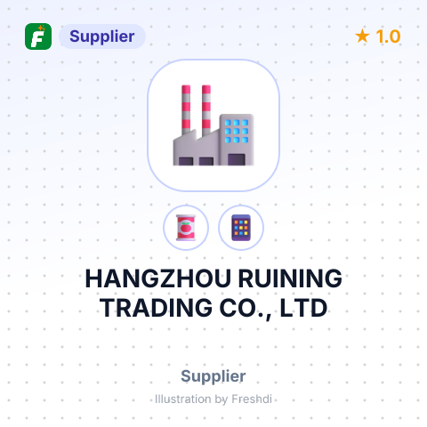 HANGZHOU RUINING TRADING CO., LTD – summary card, no photo uploaded yet
