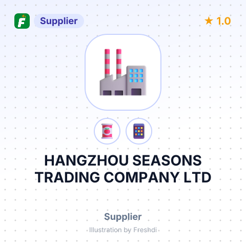 HANGZHOU SEASONS TRADING COMPANY LTD – summary card, no photo uploaded yet
