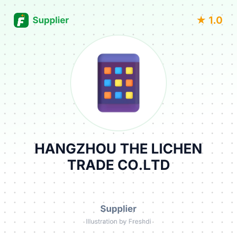 HANGZHOU THE LICHEN TRADE CO.LTD – summary card, no photo uploaded yet