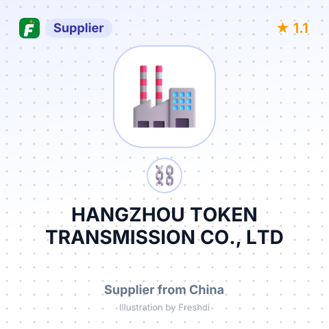 HANGZHOU TOKEN TRANSMISSION CO., LTD – summary card, no photo uploaded yet