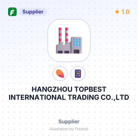HANGZHOU TOPBEST INTERNATIONAL TRADING CO.,LTD – summary card, no photo uploaded yet