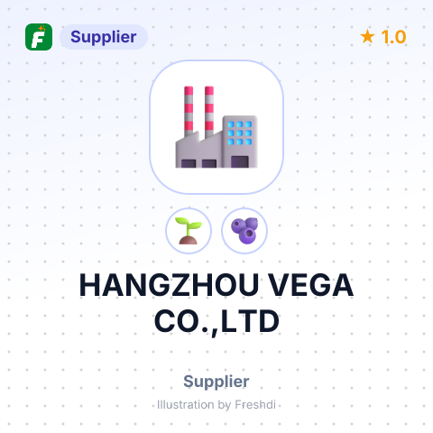 HANGZHOU VEGA CO.,LTD – summary card, no photo uploaded yet