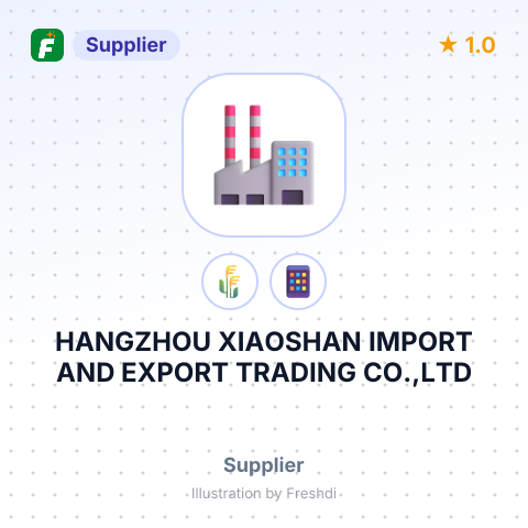 HANGZHOU XIAOSHAN IMPORT AND EXPORT TRADING CO.,LTD – summary card, no photo uploaded yet