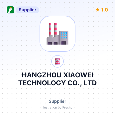 HANGZHOU XIAOWEI TECHNOLOGY CO., LTD – summary card, no photo uploaded yet