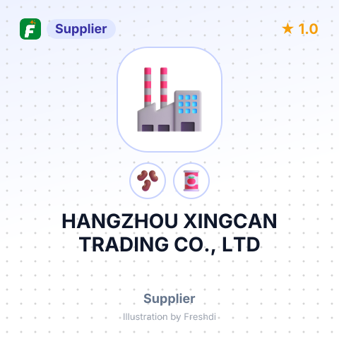 HANGZHOU XINGCAN TRADING CO., LTD – summary card, no photo uploaded yet
