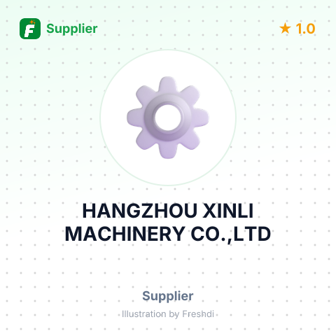 HANGZHOU XINLI MACHINERY CO.,LTD – summary card, no photo uploaded yet