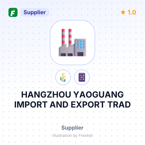 HANGZHOU YAOGUANG IMPORT AND EXPORT TRAD – summary card, no photo uploaded yet