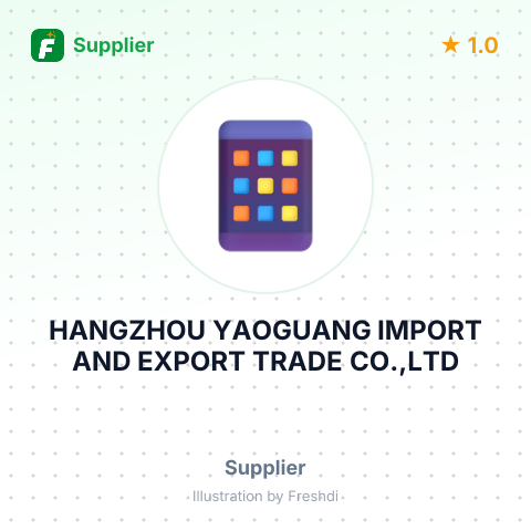 HANGZHOU YAOGUANG IMPORT AND EXPORT TRADE CO.,LTD – summary card, no photo uploaded yet