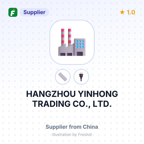 HANGZHOU YINHONG TRADING CO., LTD. – summary card, no photo uploaded yet