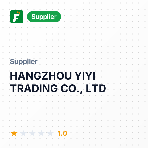 HANGZHOU YIYI TRADING CO., LTD – summary card, no photo uploaded yet
