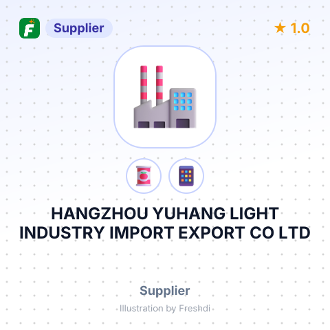 HANGZHOU YUHANG LIGHT INDUSTRY IMPORT EXPORT CO LTD – summary card, no photo uploaded yet