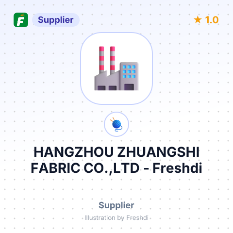 HANGZHOU ZHUANGSHI FABRIC CO.,LTD – summary card, no photo uploaded yet