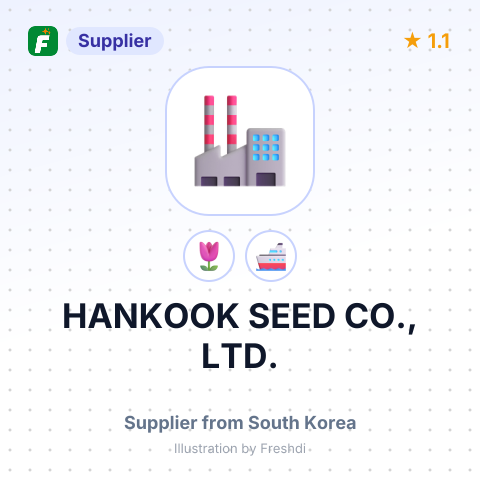 HANKOOK SEED CO., LTD. – summary card, no photo uploaded yet