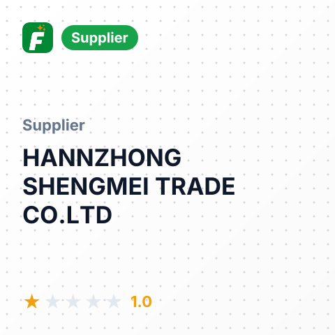 HANNZHONG SHENGMEI TRADE CO.LTD – summary card, no photo uploaded yet