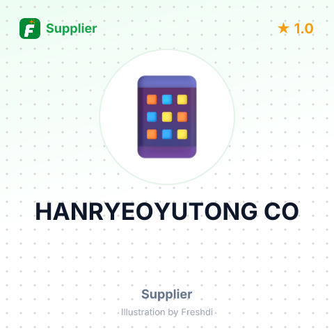 HANRYEOYUTONG CO – summary card, no photo uploaded yet