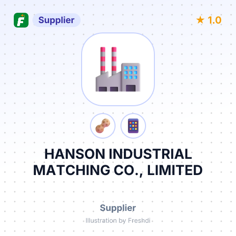 HANSON INDUSTRIAL MATCHING CO., LIMITED – summary card, no photo uploaded yet