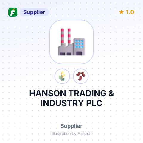 HANSON TRADING & INDUSTRY PLC – summary card, no photo uploaded yet