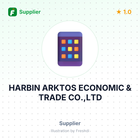 HARBIN ARKTOS ECONOMIC & TRADE CO.,LTD – summary card, no photo uploaded yet