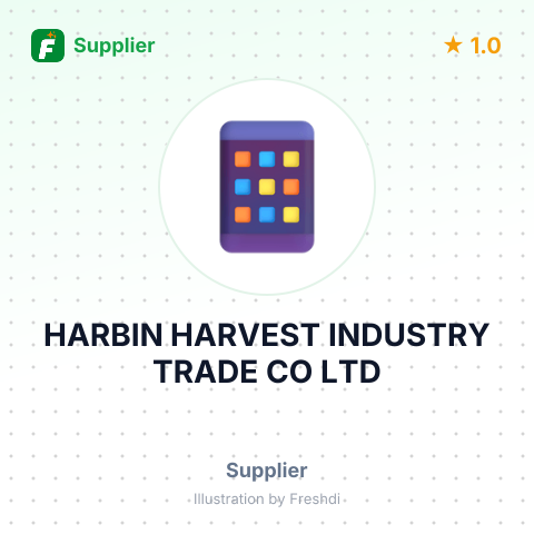 HARBIN HARVEST INDUSTRY TRADE CO LTD – summary card, no photo uploaded yet