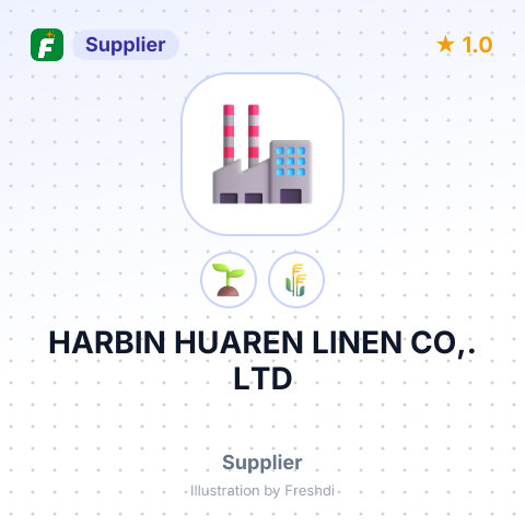HARBIN HUAREN LINEN CO,. LTD – summary card, no photo uploaded yet