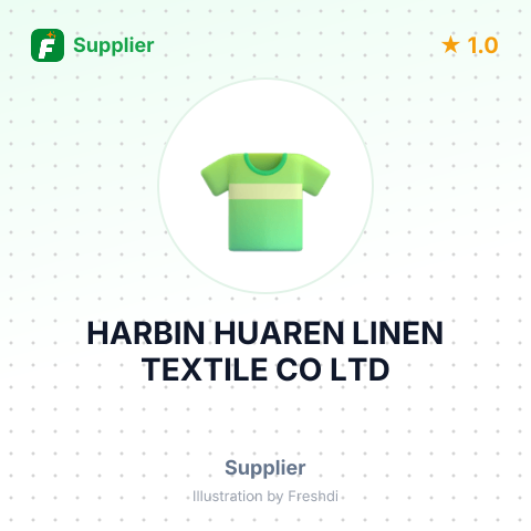 HARBIN HUAREN LINEN TEXTILE CO LTD – summary card, no photo uploaded yet