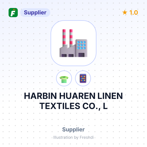 HARBIN HUAREN LINEN TEXTILES CO., L – summary card, no photo uploaded yet