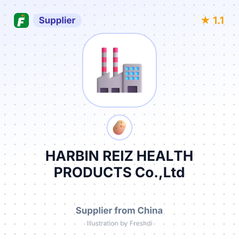 HARBIN REIZ HEALTH PRODUCTS Co.,Ltd – summary card, no photo uploaded yet