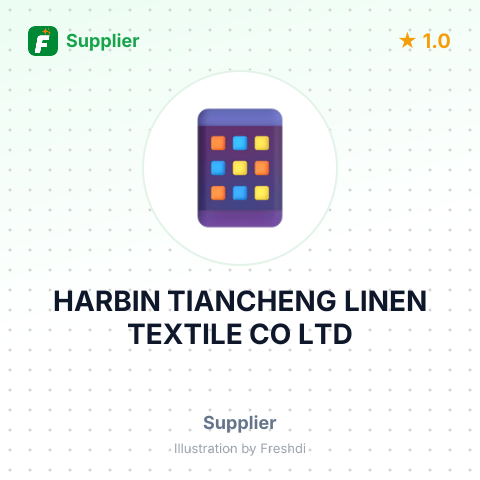 HARBIN TIANCHENG LINEN TEXTILE CO LTD – summary card, no photo uploaded yet