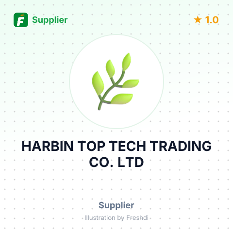 HARBIN TOP TECH TRADING CO. LTD – summary card, no photo uploaded yet