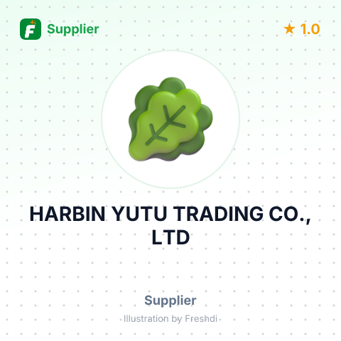 HARBIN YUTU TRADING CO., LTD – summary card, no photo uploaded yet