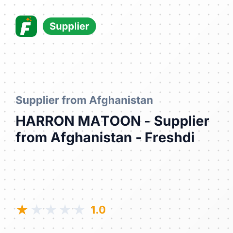 HARRON MATOON – summary card, no photo uploaded yet