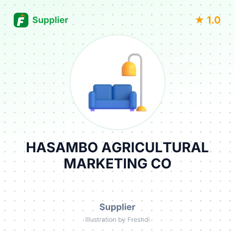HASAMBO AGRICULTURAL MARKETING CO – summary card, no photo uploaded yet