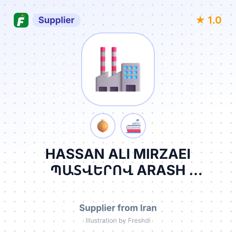 HASSAN ALI MIRZAEI ՊԱՏՎԵՐՈՎ ARASH NARIMANI – summary card, no photo uploaded yet