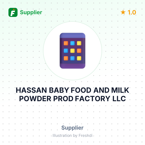 HASSAN BABY FOOD AND MILK POWDER PROD FACTORY LLC – summary card, no photo uploaded yet