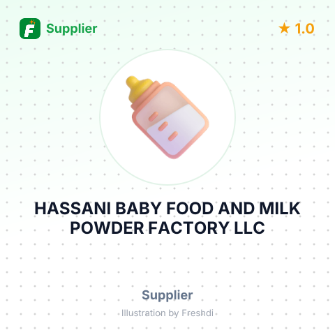 HASSANI BABY FOOD AND MILK POWDER FACTORY LLC – summary card, no photo uploaded yet