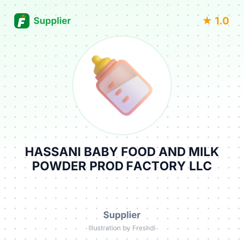 HASSANI BABY FOOD AND MILK POWDER PROD FACTORY LLC – summary card, no photo uploaded yet