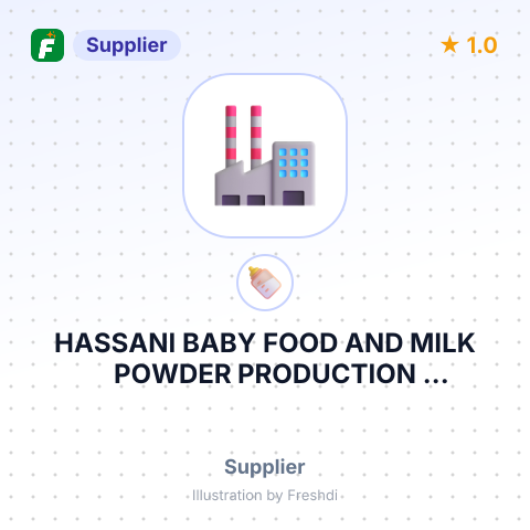 HASSANI BABY FOOD AND MILK POWDER PRODUCTION FACTODUBAI UAE – summary card, no photo uploaded yet