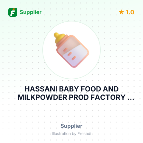 HASSANI BABY FOOD AND MILKPOWDER PROD FACTORY DUBAI UAE – summary card, no photo uploaded yet