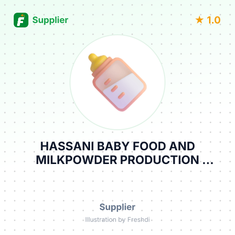 HASSANI BABY FOOD AND MILKPOWDER PRODUCTION FACTORY LLC – summary card, no photo uploaded yet