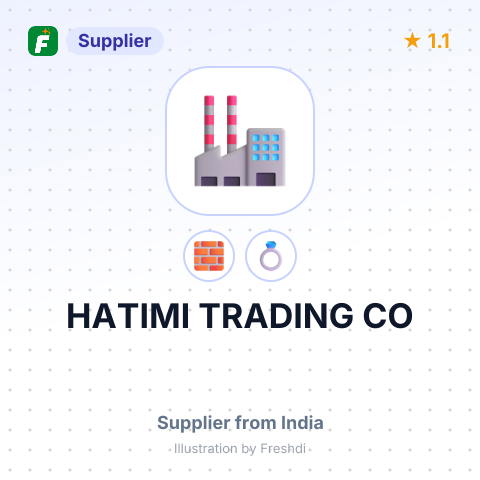 HATIMI TRADING CO – summary card, no photo uploaded yet